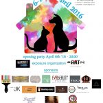 Πρόσκληση-LOVE-THE-STRAYS-april-6th-2016