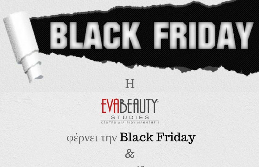 Black Friday_EvaBeauty Studeis