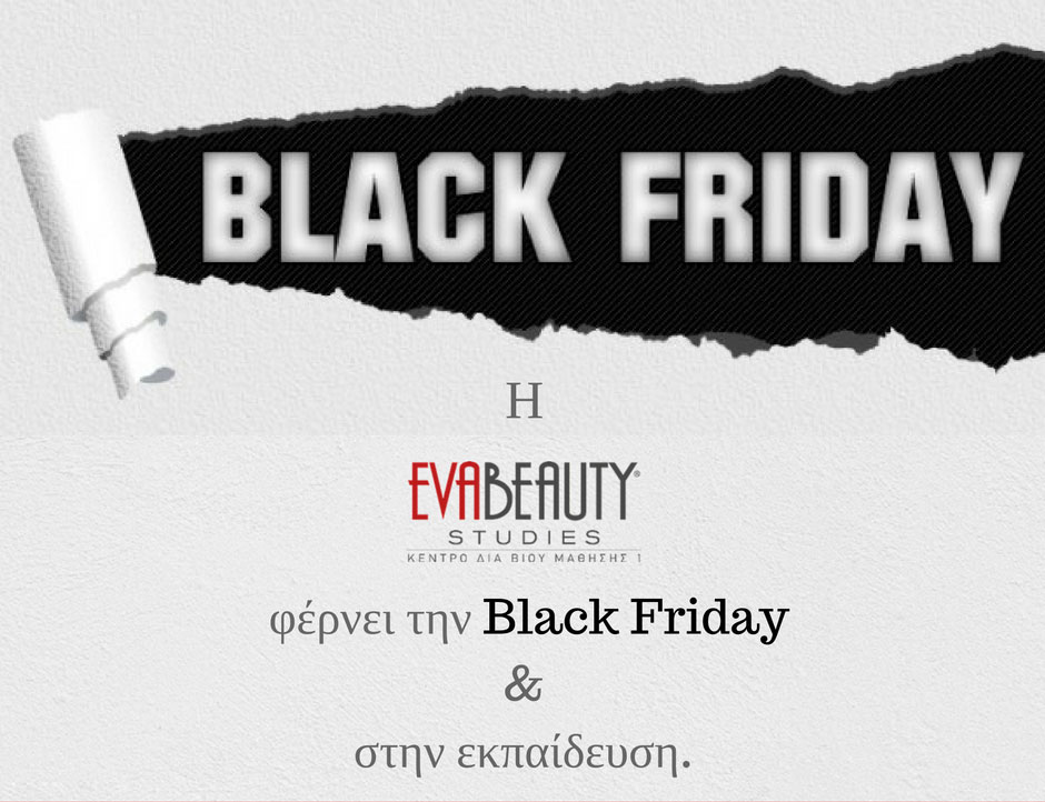 Black Friday_EvaBeauty Studeis