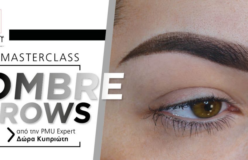 Ombre Brows Masterclass