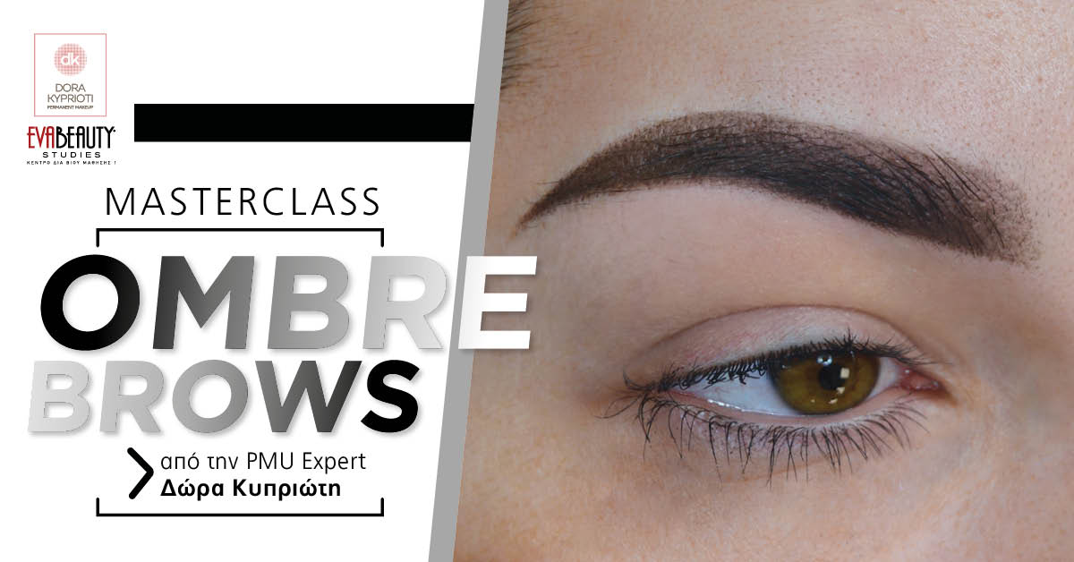 Ombre Brows Masterclass