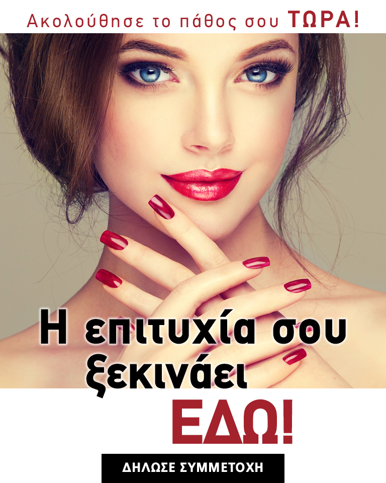 banner_768x960_mobile_2022-final